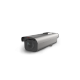 X2331-CPI - Caméra Softlight pour reconnaissance de véhicules de 3 mégapixels